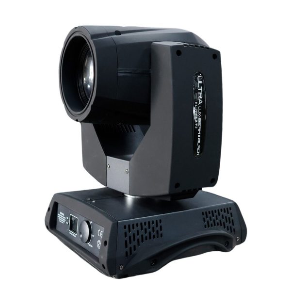ULTRA LUX BEAM II BLACK - Imagen 2